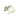 Pudney Stylus ‚Äì 0612E